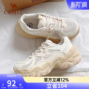 骆驼女鞋新款春夏季休闲运动鞋厚底复古高级感舒适防滑老爹鞋女款