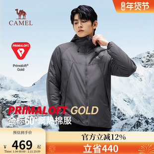 骆驼金标P棉棉服男秋冬2025新款户外轻量化运动保暖连帽棉衣外套