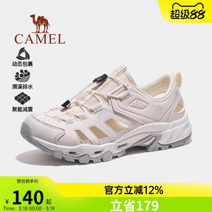 骆驼户外休闲鞋溯溪女夏季新款女鞋透气轻便涉水网鞋徒步运动凉鞋