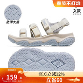 外穿沙滩鞋 骆驼女鞋 凉鞋 女士户外休闲运动防滑溯溪鞋 夏季 新款