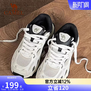 骆驼慢跑鞋漫游女鞋缓震耐磨徒步登山鞋透气复古老爹鞋休闲运动鞋