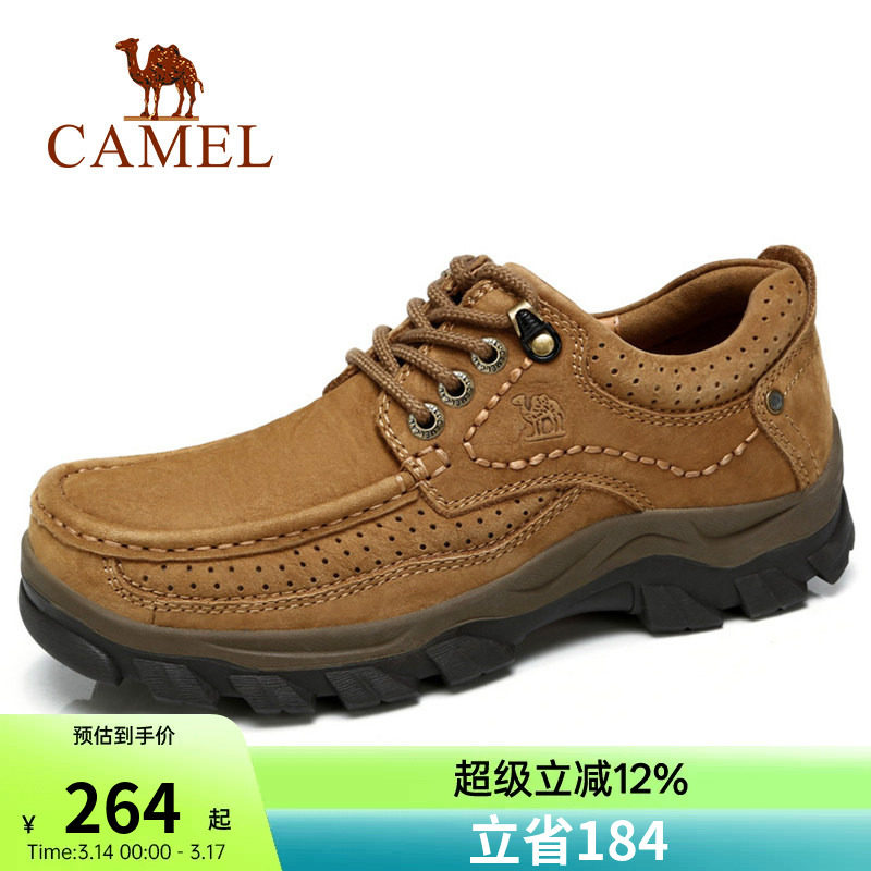 骆驼男鞋四季男士真皮厚底圆头英伦户外休闲鞋工装大头鞋皮鞋男