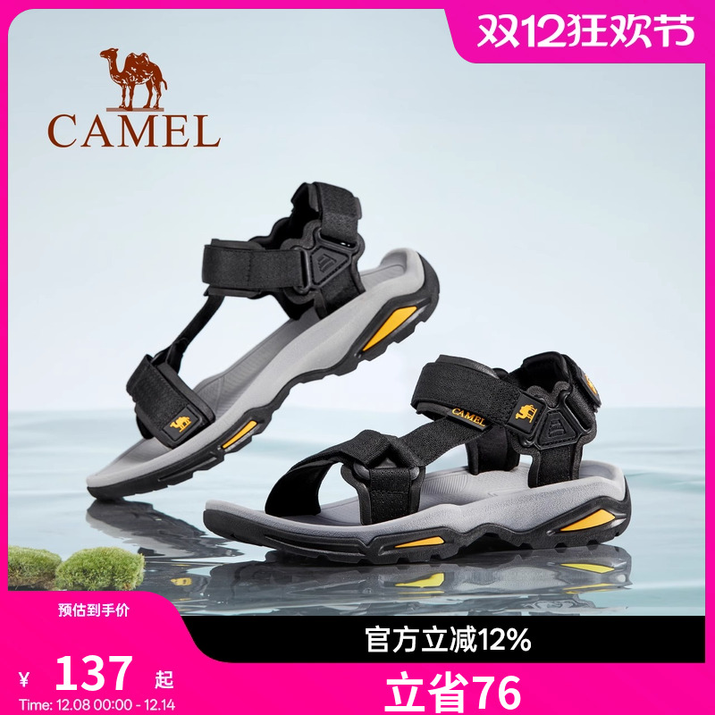 骆驼2022夏季织带户外运动沙滩鞋