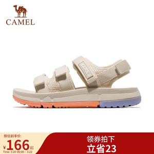 骆驼女鞋夏季新款百搭休闲运动凉鞋女中跟休闲耐磨时尚沙滩鞋