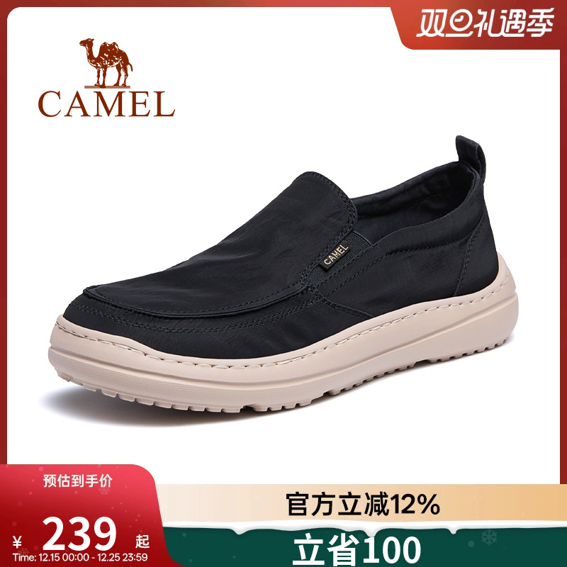 套脚鞋轻盈厚底潮流休闲一脚蹬