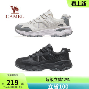 骆驼星海2代运动鞋2026新款休闲鞋慢跑鞋男款透气厚底防滑老爹鞋