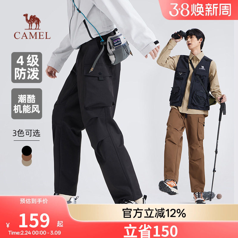骆驼男装休闲工装裤男士户外新款秋冬宽松直筒运动防水长裤黑色女