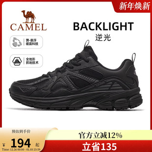 骆驼逆光运动鞋男士2025新款秋季男鞋透气休闲鞋子防滑慢跑鞋男款