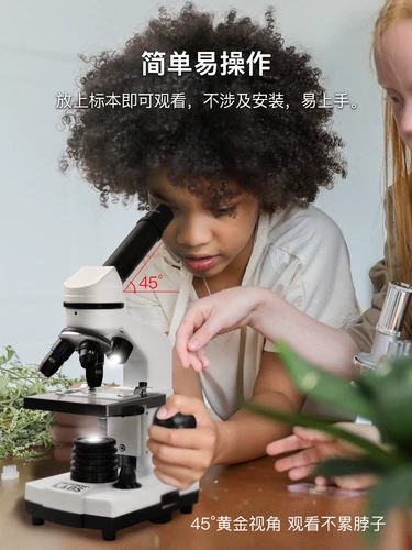 Профессиональный микроскоп для школьников, США, увеличение в 1600 раз, для средней школы, наука