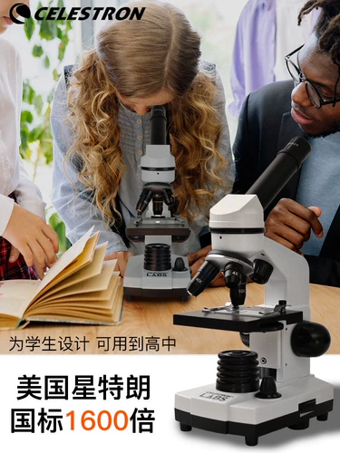 Профессиональный микроскоп для школьников, США, увеличение в 1600 раз, для средней школы, наука