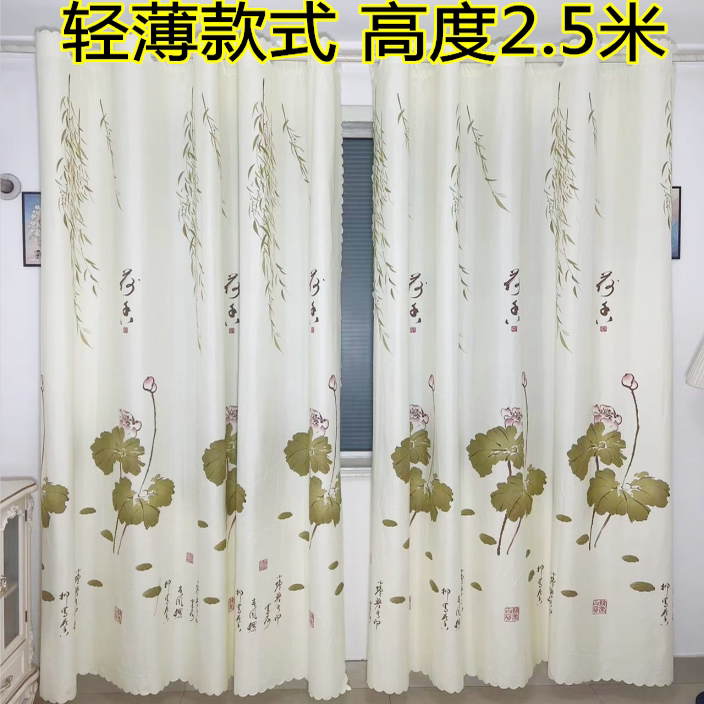 热销北欧风格ins网红新款简约成品窗帘