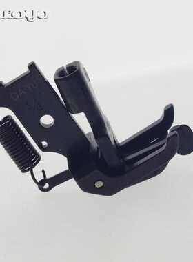 DU-122同步缝纫机配件20606DU三同步双针车活动带刀压脚 内外脚