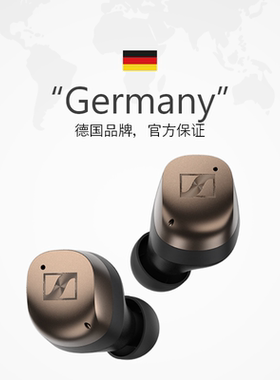 SENNHEISER/森海塞尔 MOMENTUM 4 真无线四代 MTW4 耳机 国行联保