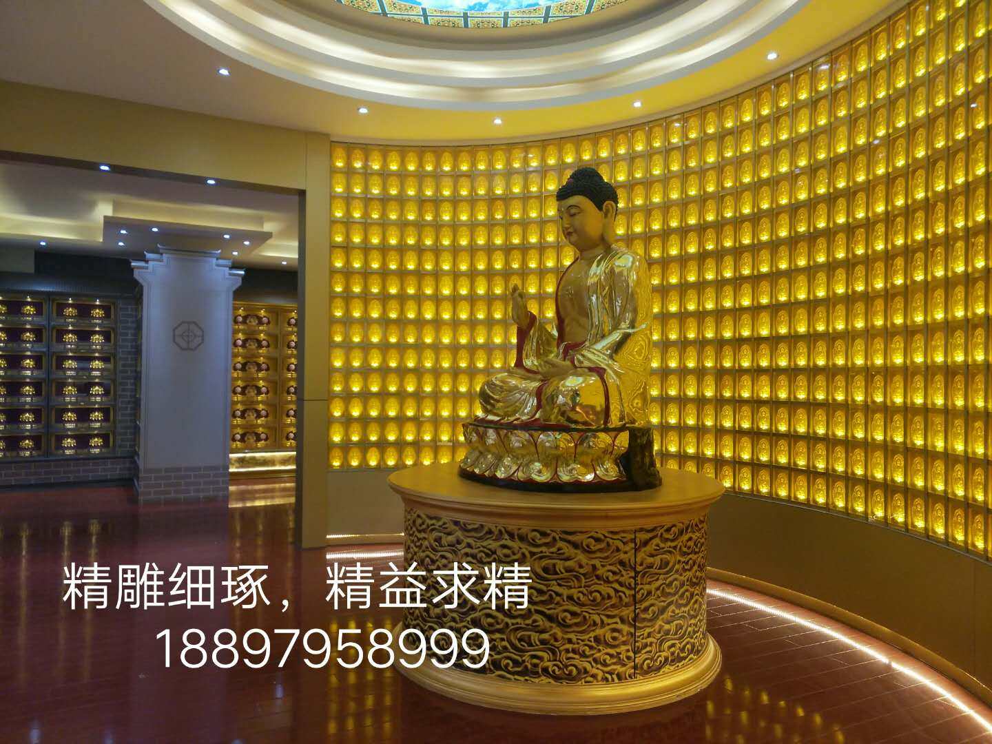 琉璃佛龛 万佛墙 琉璃砖 铝合骨灰盒