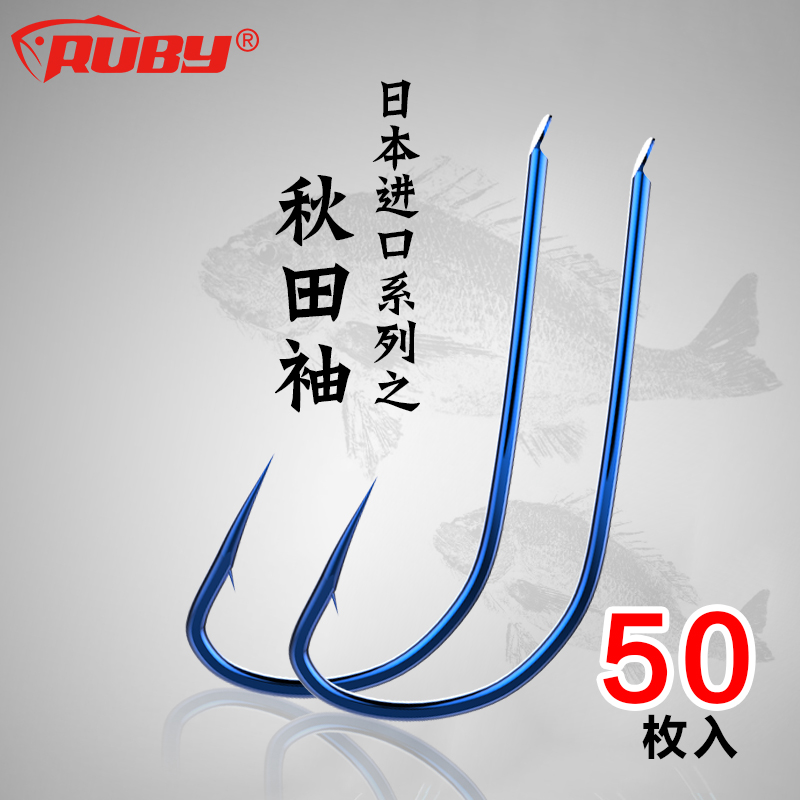 鱼钩进口有倒刺鲫鱼钩日本