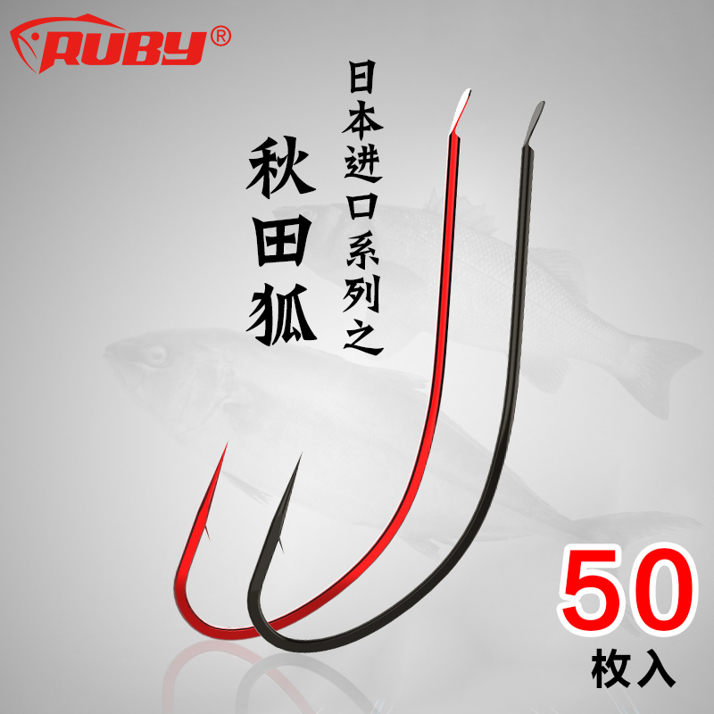 鱼钩进口有倒刺钓钩散装垂钓