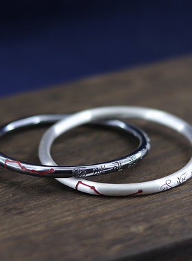 足银999道系阴阳镯乾坤圈银手镯男女古法手工实心道家银镯子刻字