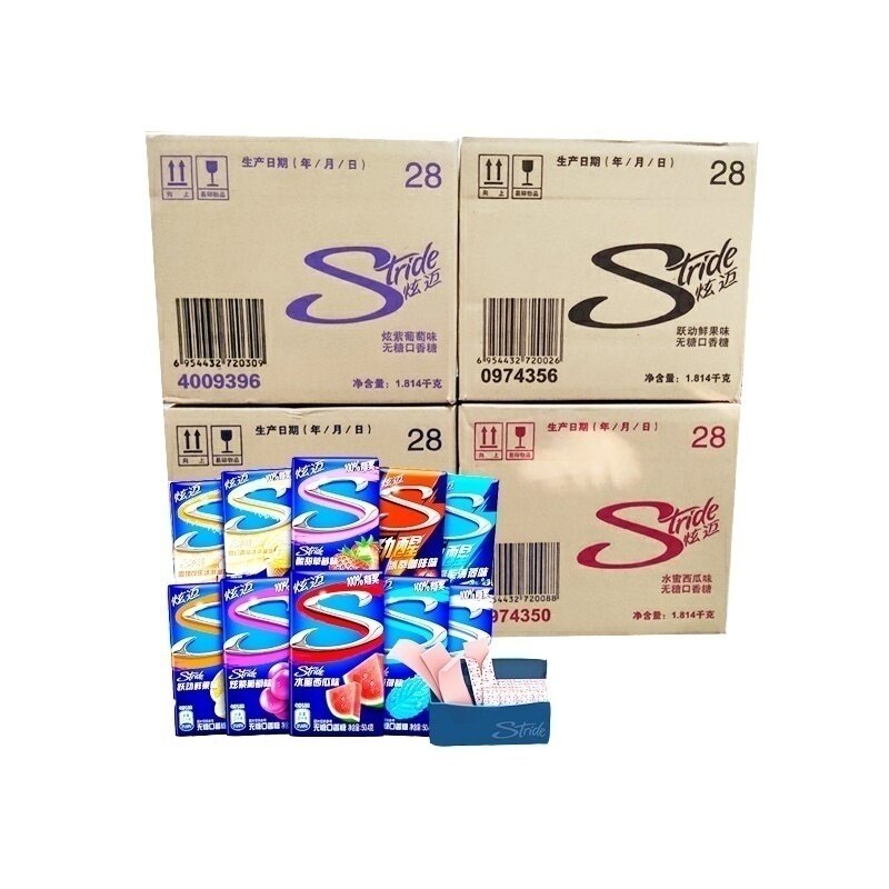 炫迈口香糖整箱36盒新日期特价