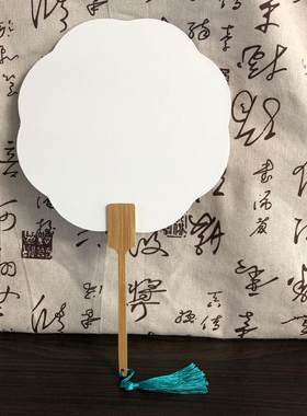 非遗漆扇大diy手工空白宣纸团扇
