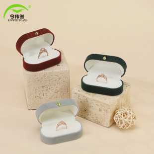 高档戒指盒对戒盒单个婚礼求婚钻戒绒布耳钉项链盒收纳首饰礼品盒