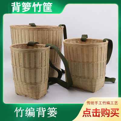 竹制品买菜背篓舞蹈道具采茶背箩