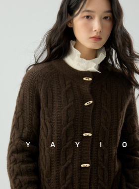 YAYIO【耗牛绒】厚实耗牛绒麻花仿牛角扣开衫宽松舒适氛围感毛衫