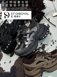 百搭加绒休闲运动鞋 圣德俪尔老爹鞋 厚底增高6cm女鞋 时尚 2025新款