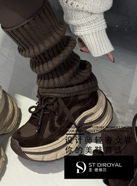 圣德俪尔加绒老爹鞋2025秋冬新款6cm厚底增高百搭时髦运动休闲鞋