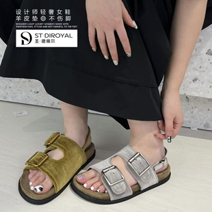 圣德俪尔2026夏季新款欧货女鞋厚底增高百搭休闲拖鞋女金丝绒凉鞋