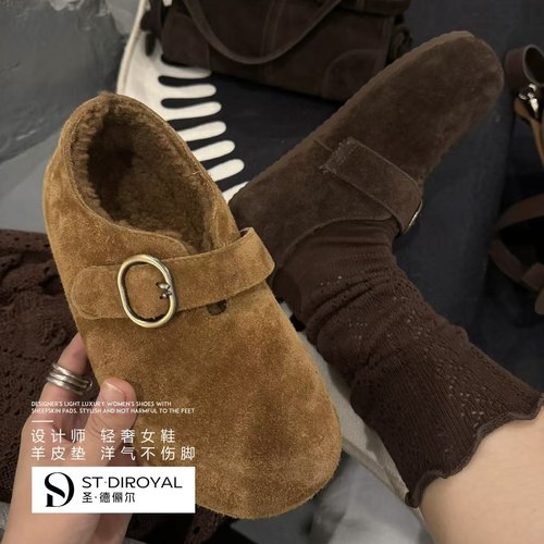 圣德俪尔2025冬季新款复古绒里平底磨砂皮时尚休闲鞋百搭勃肯鞋女