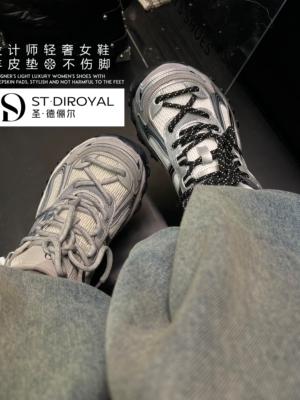 圣德俪尔老爹鞋2026春季新款百搭休闲厚底增高时尚运动鞋德训女鞋