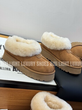 皮毛一体雪地靴欧洲站2025冬季新款加绒加厚大棉鞋一脚蹬羊毛女鞋