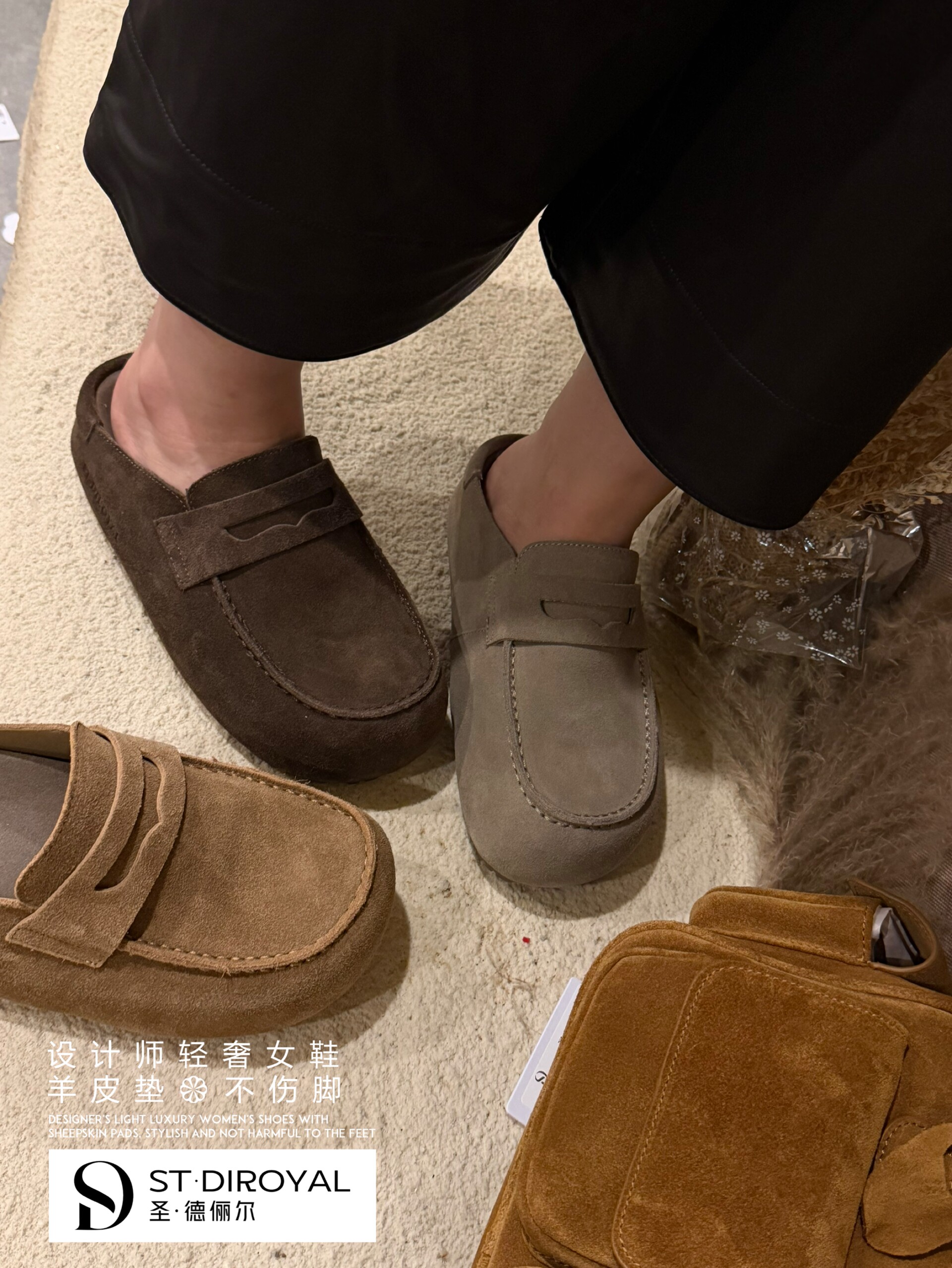 圣德俪尔2026秋季新款厚底勃肯鞋女一脚蹬懒人鞋复古百搭休闲鞋女
