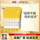 老国货官方旗舰店正品 春娟黄芪保湿 护手霜5支防干裂不油腻经典