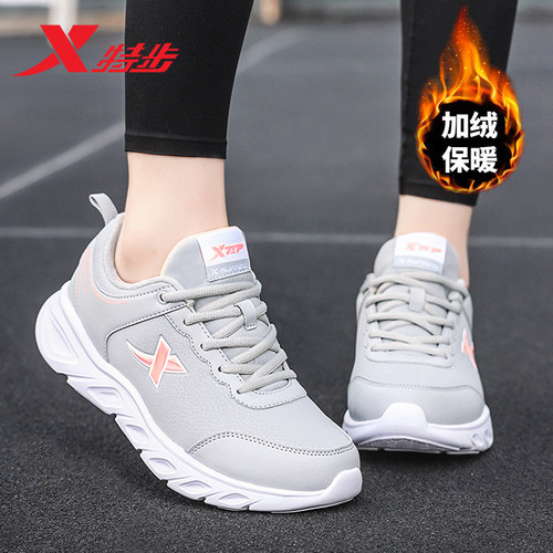 特步女鞋加绒保暖棉鞋女