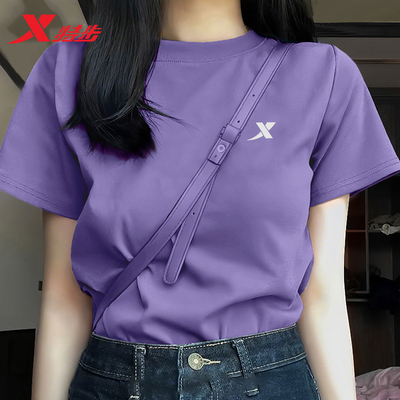 特步速干冰丝透气短袖T恤