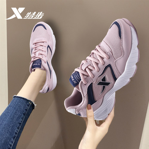 XTEP/特步轻便女老爹鞋透气