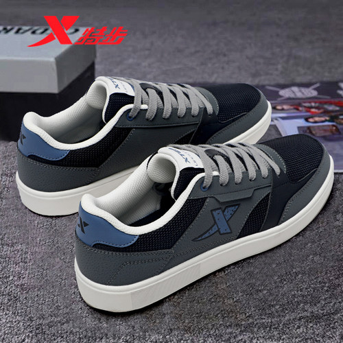 特步网面时尚休闲学生板鞋男