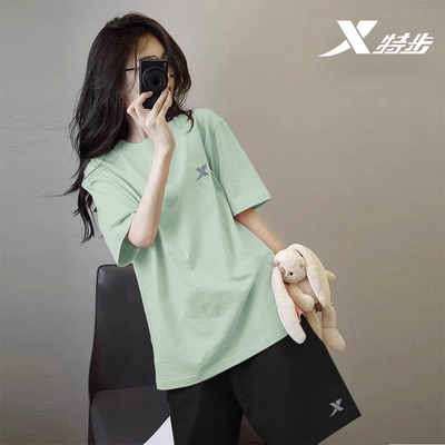 特步速干透气运动套装女