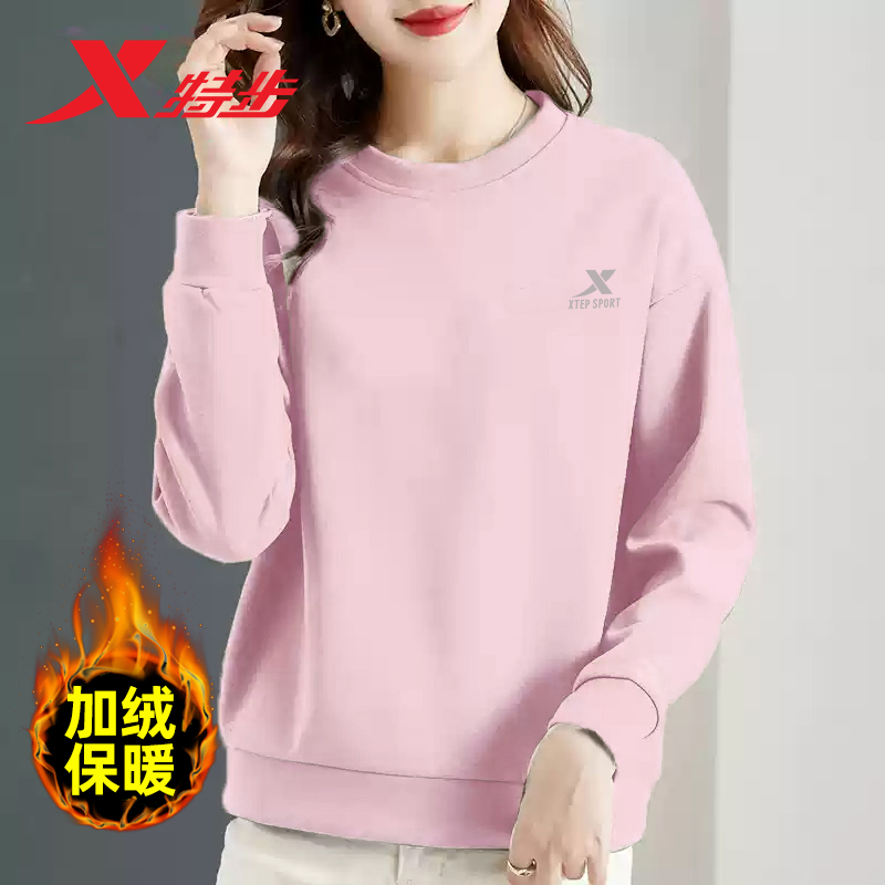 特步加绒保暖圆领卫衣女2025秋冬套头衫运动衣上衣休闲正品运动服
