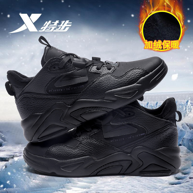 特步冬季加绒保暖二棉加厚棉鞋