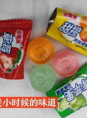 喜糖零食店多省包邮春光椰子糖