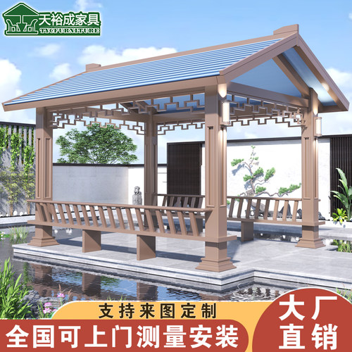 铝合金长廊凉亭防水抗老化不褪色