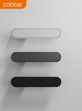 Kabei隐形门锁黑色单面锁隐藏隐藏墙隐藏门把手无声门锁室内