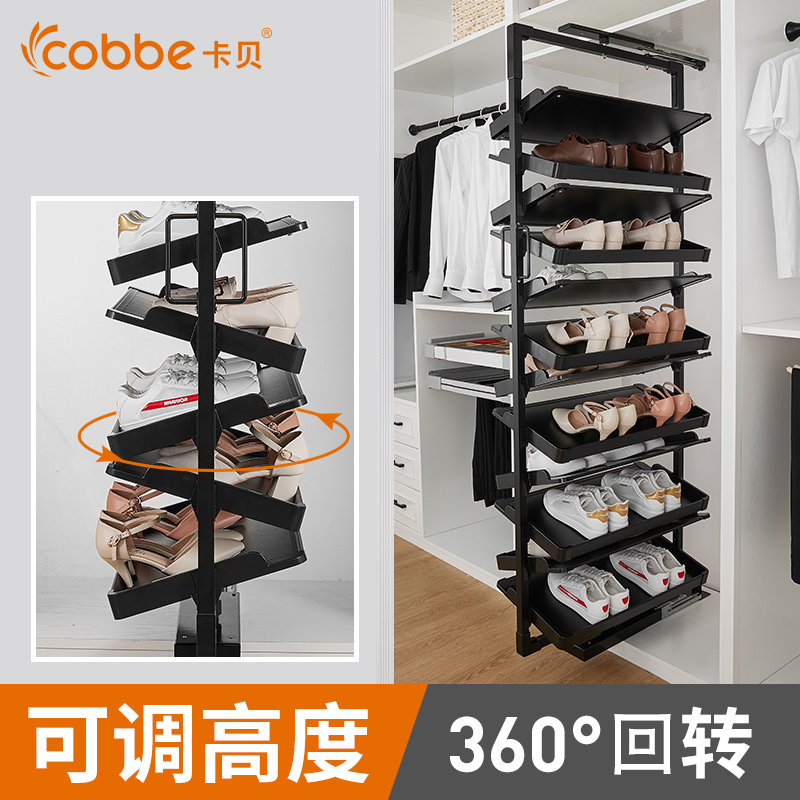 错层双面360回转设计