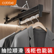 卡贝浅衣柜挂衣杆抽拉式 衣架内置竖向衣橱子横杆衣通 伸缩纵向顶装