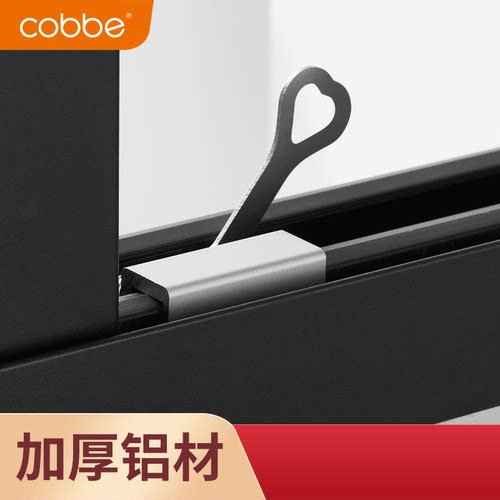 卡贝窗户锁扣推拉门锁铝合金纱窗