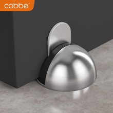 卡贝门吸免打孔门后防撞门碰卫生间新款地吸式门阻缓冲隐形门挡器