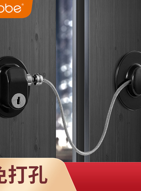 窗户锁扣铝合金纱窗安全防盗儿童防护限位器外推平开窗子推拉门锁