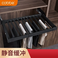 Carba Pants Rack Telecopic Multifunction Home House Warnbe Pants Накачание шкафа шкафа -навесные полки потягивающие корзины брюки.